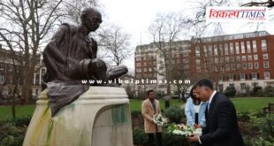 Mahatma Gandhi's statue london news 30 sept 25