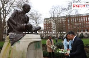 Mahatma Gandhi's statue london news 30 sept 25