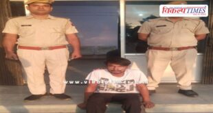 Malarna Dungar Police Sawai Madhopur News 08 Sept 25