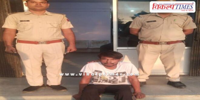 Malarna Dungar Police Sawai Madhopur News 08 Sept 25