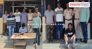 Malarna Dungar Police Sawai Madhopur news 17 Sept 25