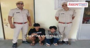 Mantown Police Sawai Madhopur News 09 Sept 25