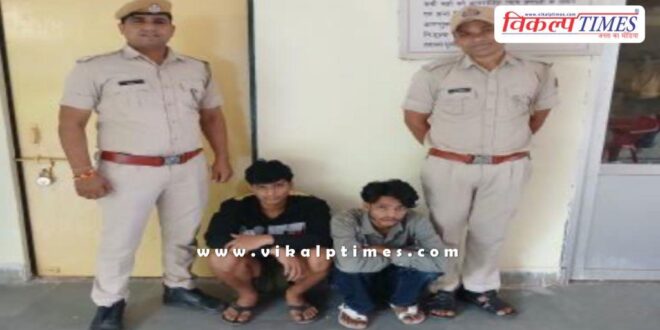 Mantown Police Sawai Madhopur News 09 Sept 25