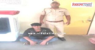 Mantown Police Sawai Madhopur News 21 Sept 25