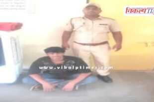 Mantown Police Sawai Madhopur News 21 Sept 25