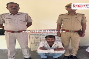 Mantown Police Sawai Madhopur News 23 Sept 2025