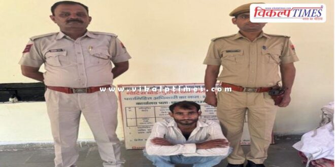 Mantown Police Sawai Madhopur News 23 Sept 2025