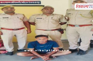 Mantown Police Sawai Madhopur News 23 Sept 25
