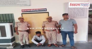 Mantown Police Sawai Madhopur News 25 sept 2025