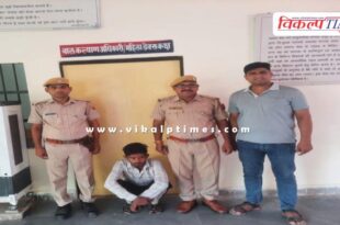 Mantown Police Sawai Madhopur News 25 sept 2025