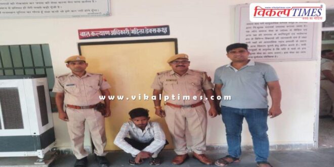 Mantown Police Sawai Madhopur News 25 sept 2025