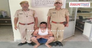 Mantown Police Sawai Madhopur news 12 Sept 25