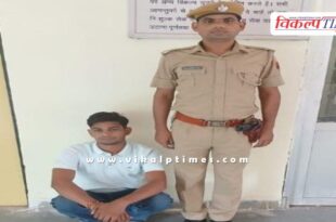 Mantown police Sawai madhopur news 17 Sept 25