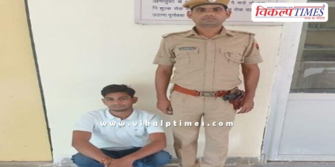 Mantown police Sawai madhopur news 17 Sept 25