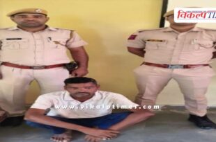 Mantown police sawai madhopur news 24 sept 2025