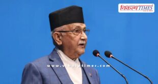 Many ministers resigned in Nepal, PM Oli called an all-party meeting