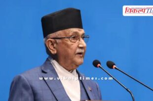 Many ministers resigned in Nepal, PM Oli called an all-party meeting