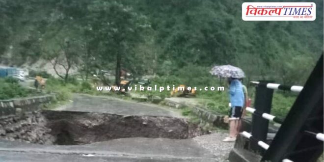 Many roads washed away due to heavy rain in Uttarakhand