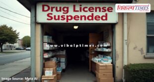 Medical Store license suspended for 20 days in sawai madhopur
