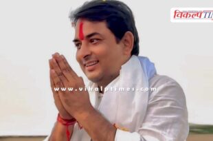Naresh Meena got relief from Rajasthan High Court
