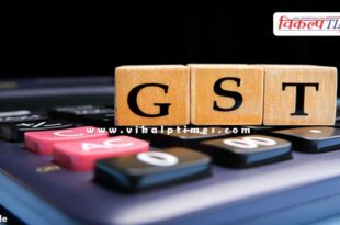 New GST rates will be applicable from tomorrow In Rajasthan