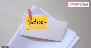 Notice to private schools operating despite public holiday in jaipur