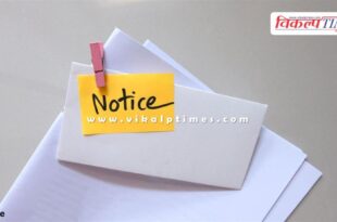 Notice to private schools operating despite public holiday in jaipur