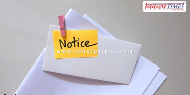 Notice to private schools operating despite public holiday in jaipur