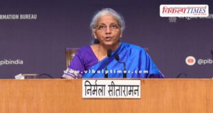 Now there will be no tax on these things, read the full list here