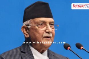 Oli's first statement after leaving the post of Nepal's PM came out.