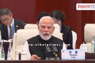 PM Modi made this appeal to SCO countries to change the system of United Nations