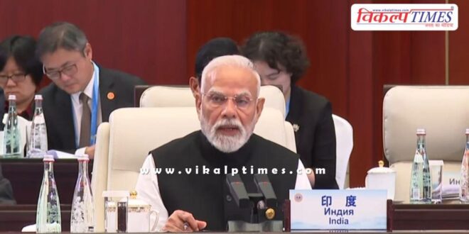 PM Modi made this appeal to SCO countries to change the system of United Nations