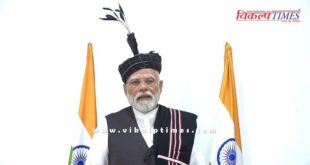 PM Narendra Modi inaugurated the first railway line of Mizoram