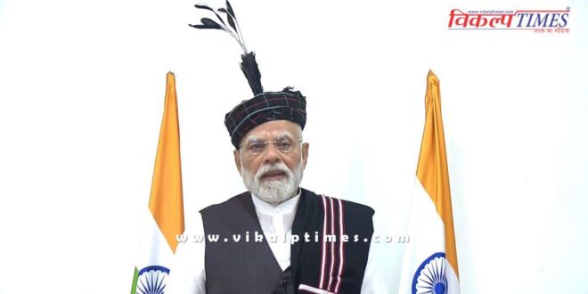 PM Narendra Modi inaugurated the first railway line of Mizoram