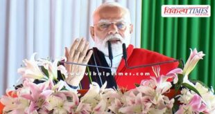 PM Narendra Modi reached Manipur