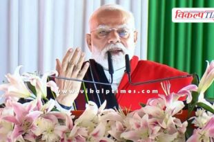 PM Narendra Modi reached Manipur