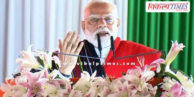 PM Narendra Modi reached Manipur