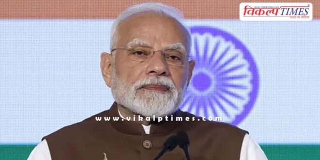 PM Narendra Modi reaction after Trump's statement on India-US trade agreement