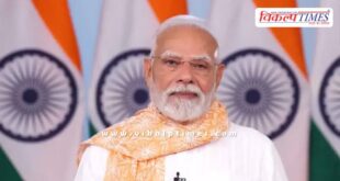 PM Narendra Modi reaction on his mother in the program of Congress and RJD in Bihar