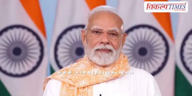 PM Narendra Modi reaction on his mother in the program of Congress and RJD in Bihar