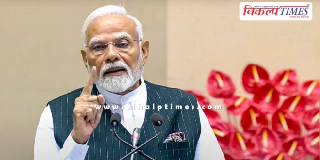 PM Narendra Modi will address the nation at 5 pm today.