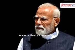PM Narendra Modis appeal to the people of Nepal maintain peace and order
