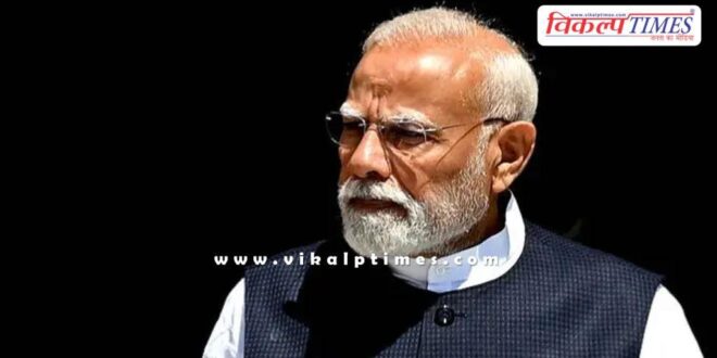 PM Narendra Modis appeal to the people of Nepal maintain peace and order