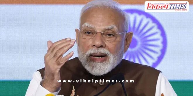 PM narendra Modi reaction on India's victory against Pakistan