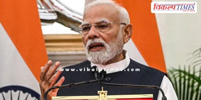 PM narendra Modi reaction on the peace plan in Gaza