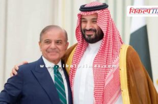 Pakistan and Saudi Arabia signed an agreement