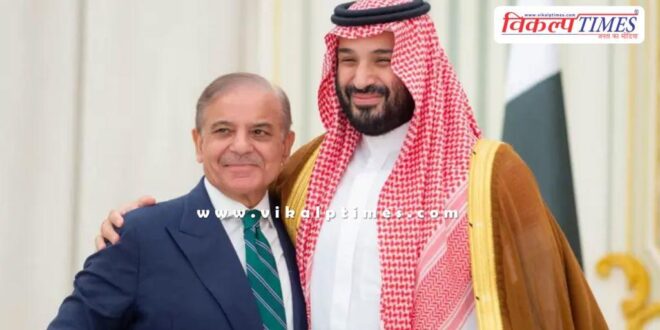 Pakistan and Saudi Arabia signed an agreement