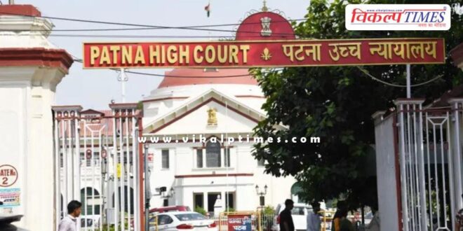 Patna High Court orders removal of AI video of PM Modi and his mother