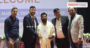 Physiotherapist Dr. Ganpat Lal Verma received international honor in Delhi