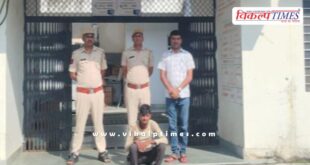 Piloda Police Sawai Madhopur News 09 Sept 25